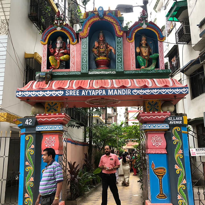 Mandir Gate